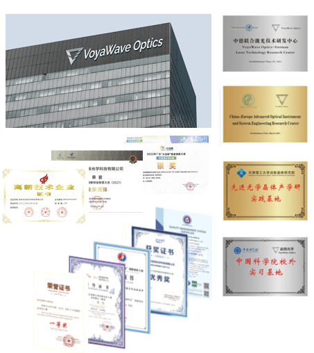 启扬光学&mdash;&mdash;精密量测与检测设备